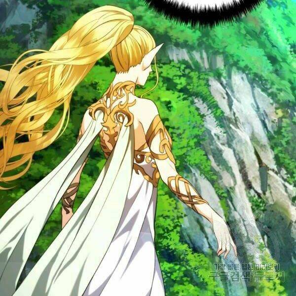 Vua Thăng Cấp Chapter 100 - Trang 2