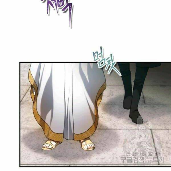 Vua Thăng Cấp Chapter 100 - Trang 2