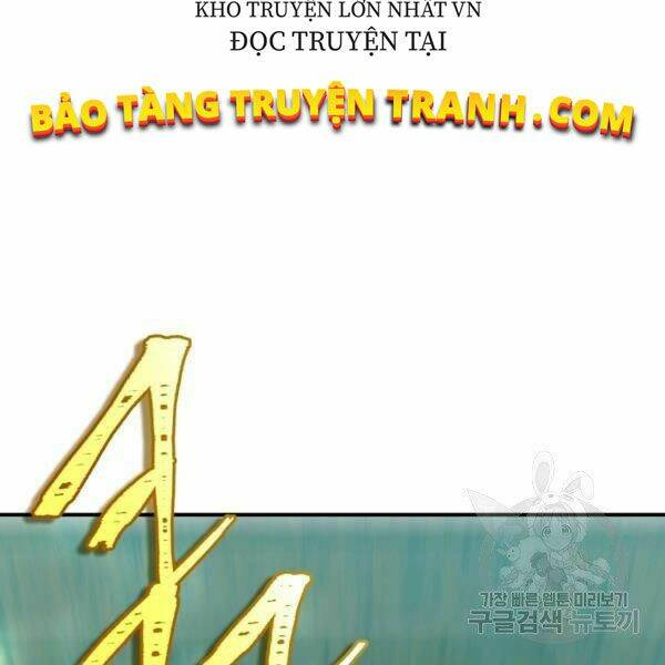 Vua Thăng Cấp Chapter 100 - Trang 2