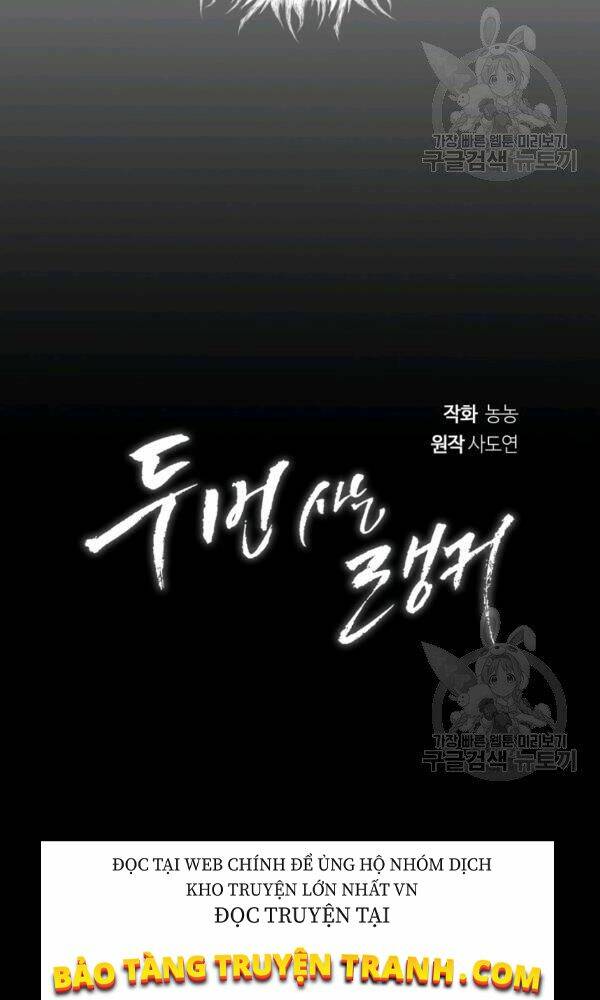 Vua Thăng Cấp Chapter 101 - Trang 2