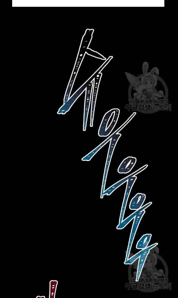 Vua Thăng Cấp Chapter 101 - Trang 2