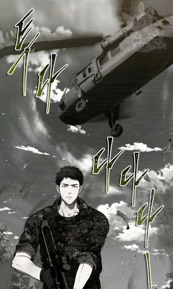 Vua Thăng Cấp Chapter 101 - Trang 2