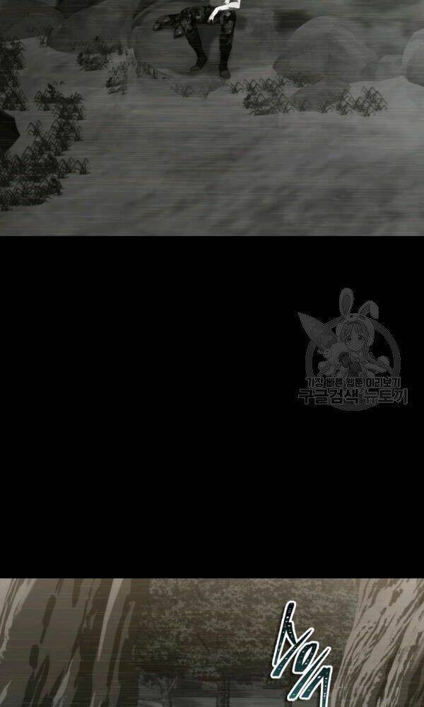 Vua Thăng Cấp Chapter 101 - Trang 2