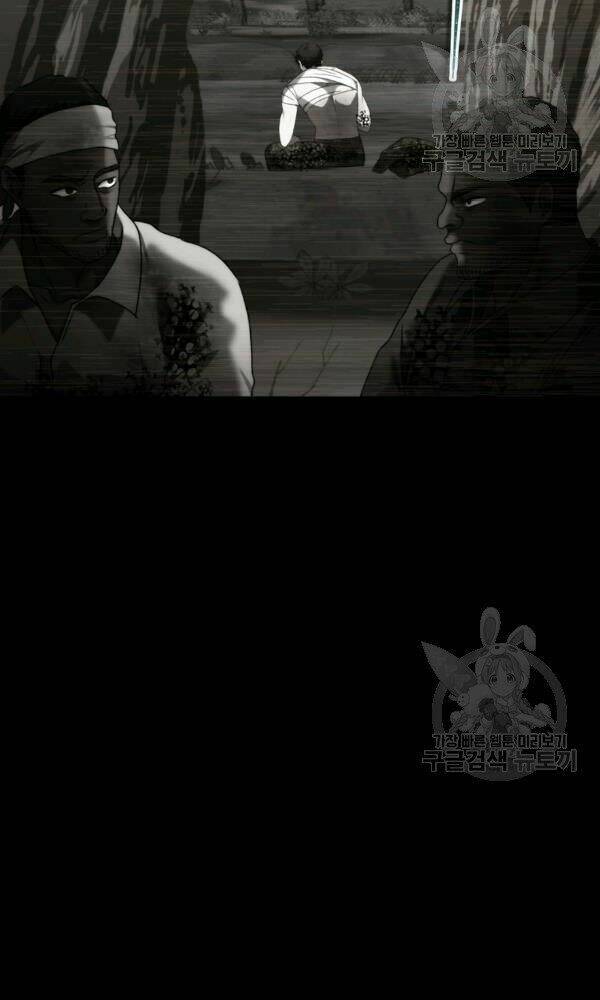 Vua Thăng Cấp Chapter 101 - Trang 2