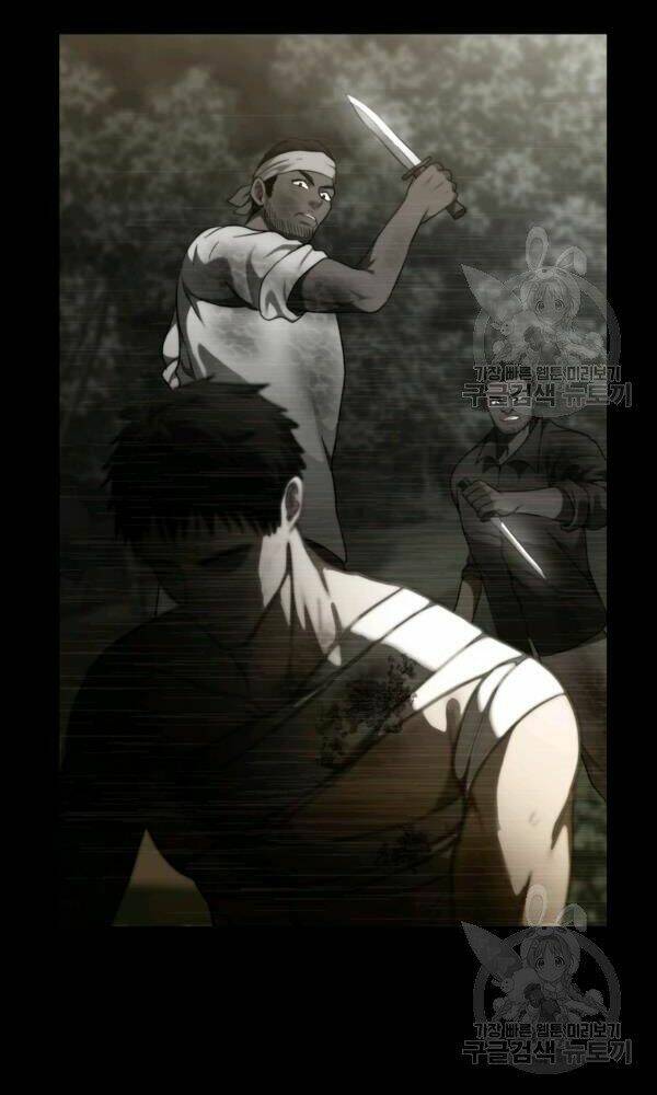 Vua Thăng Cấp Chapter 101 - Trang 2