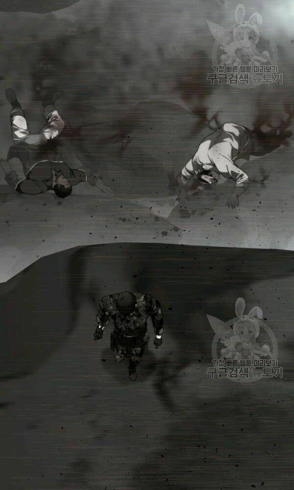 Vua Thăng Cấp Chapter 101 - Trang 2