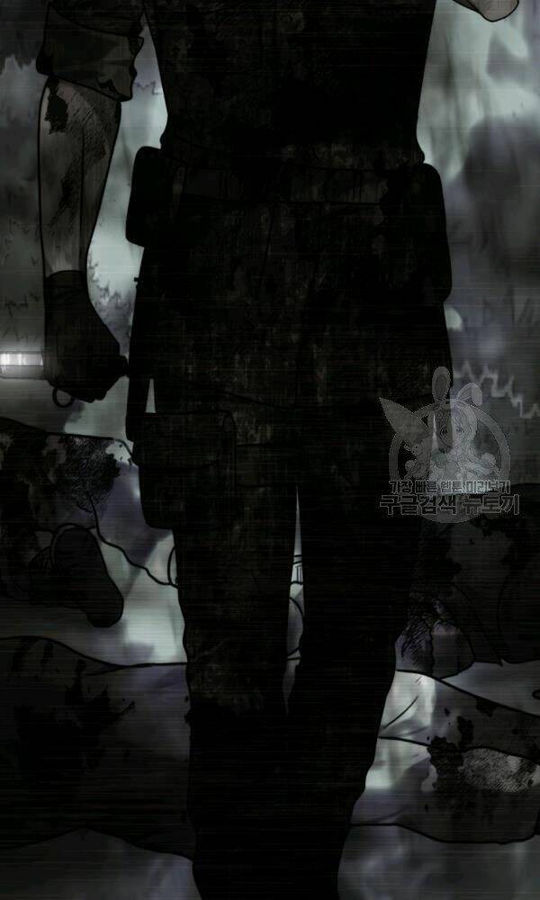 Vua Thăng Cấp Chapter 101 - Trang 2