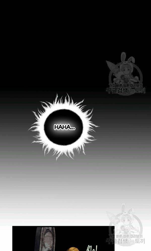 Vua Thăng Cấp Chapter 101 - Trang 2