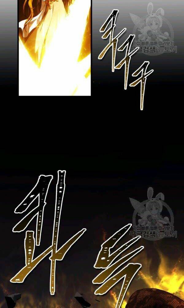 Vua Thăng Cấp Chapter 101 - Trang 2