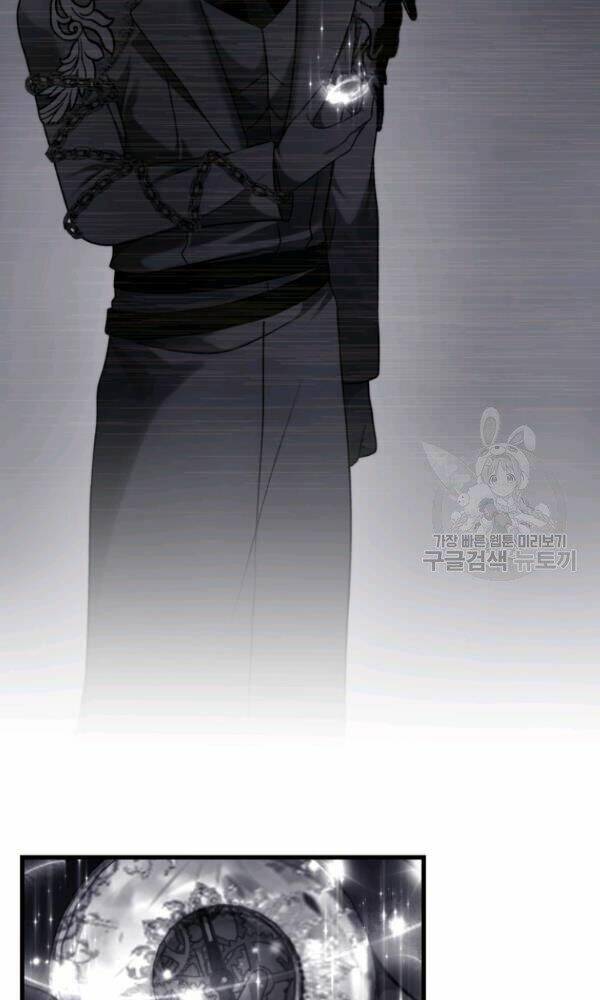 Vua Thăng Cấp Chapter 102 - Trang 2