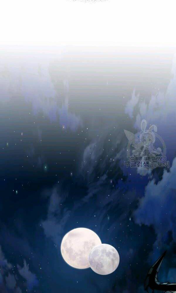 Vua Thăng Cấp Chapter 102 - Trang 2