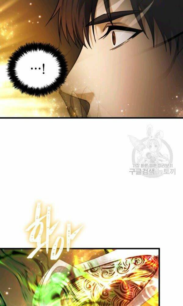 Vua Thăng Cấp Chapter 102 - Trang 2