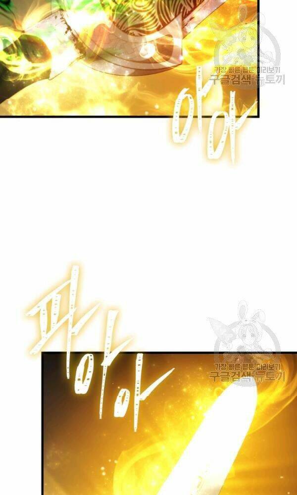 Vua Thăng Cấp Chapter 102 - Trang 2