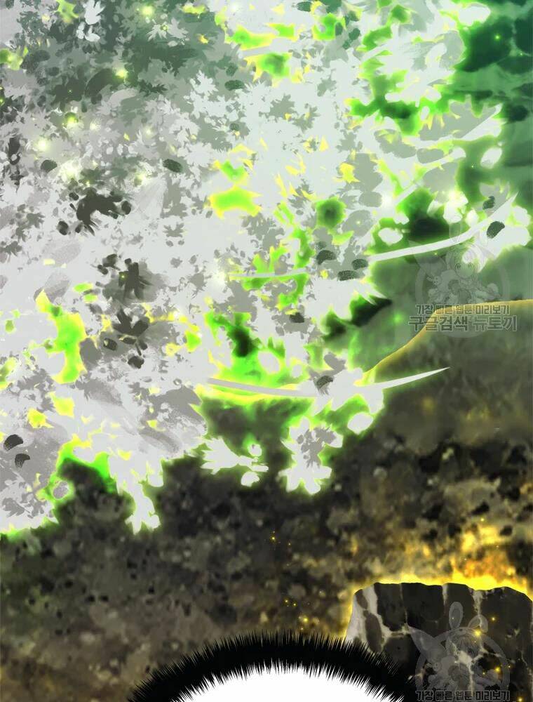 Vua Thăng Cấp Chapter 103 - Trang 2