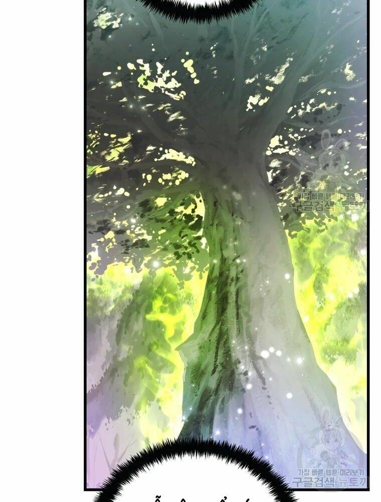 Vua Thăng Cấp Chapter 103 - Trang 2