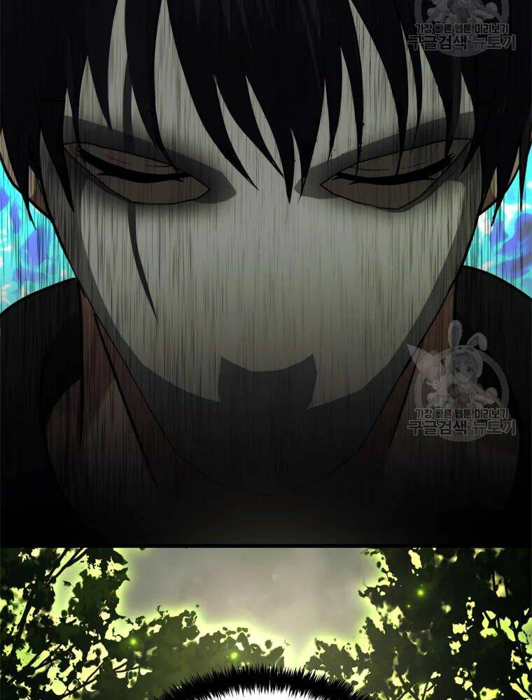 Vua Thăng Cấp Chapter 103 - Trang 2