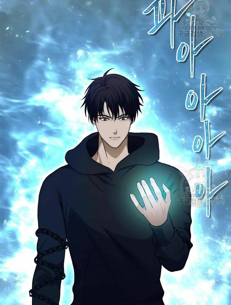 Vua Thăng Cấp Chapter 103 - Trang 2