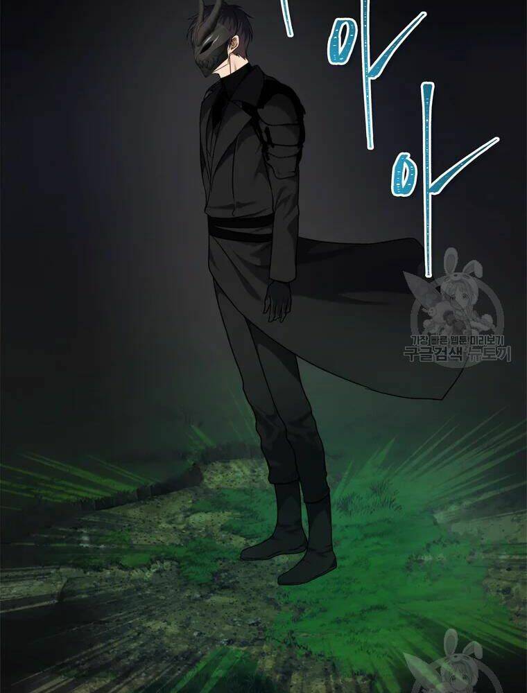 Vua Thăng Cấp Chapter 103 - Trang 2