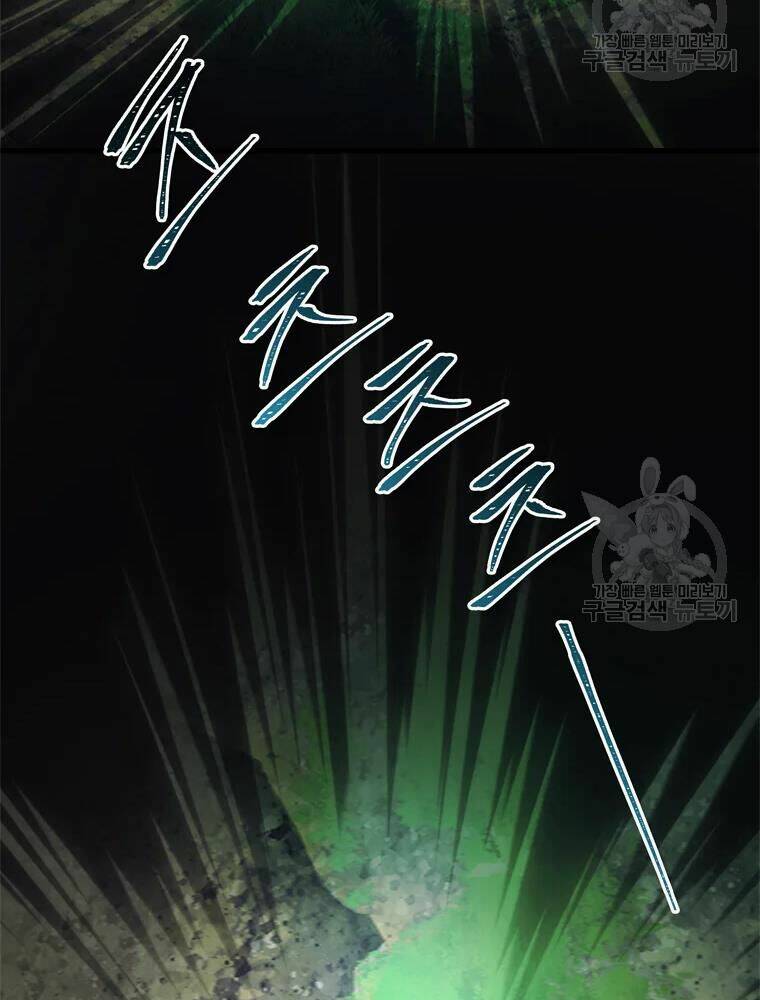 Vua Thăng Cấp Chapter 103 - Trang 2