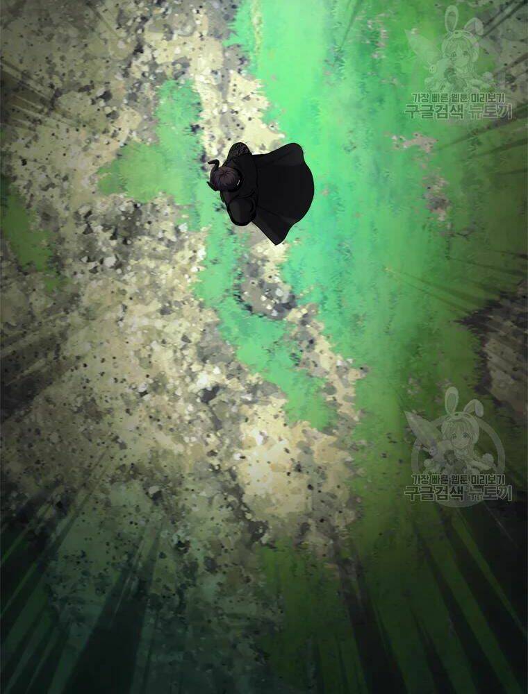 Vua Thăng Cấp Chapter 103 - Trang 2