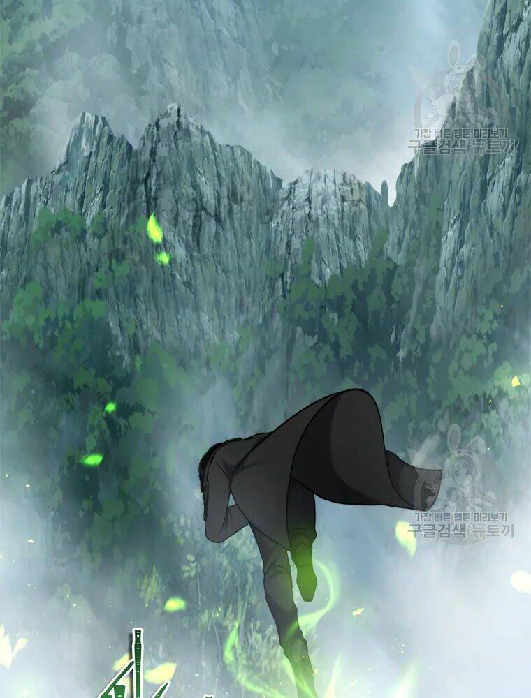 Vua Thăng Cấp Chapter 103 - Trang 2