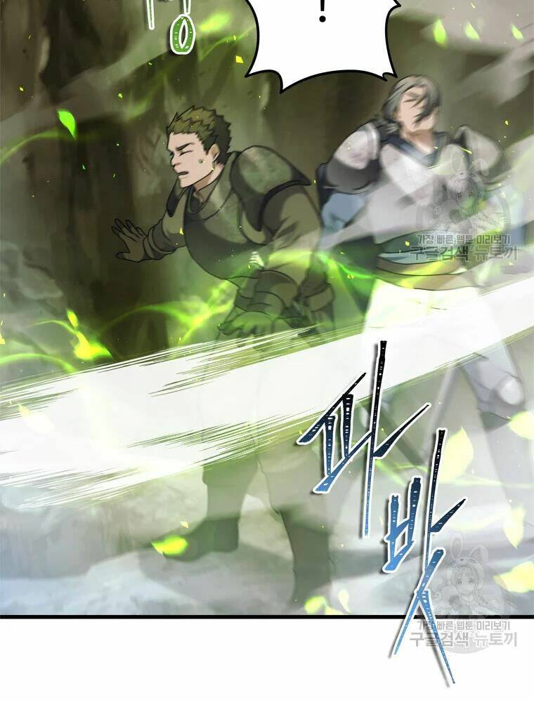 Vua Thăng Cấp Chapter 103 - Trang 2