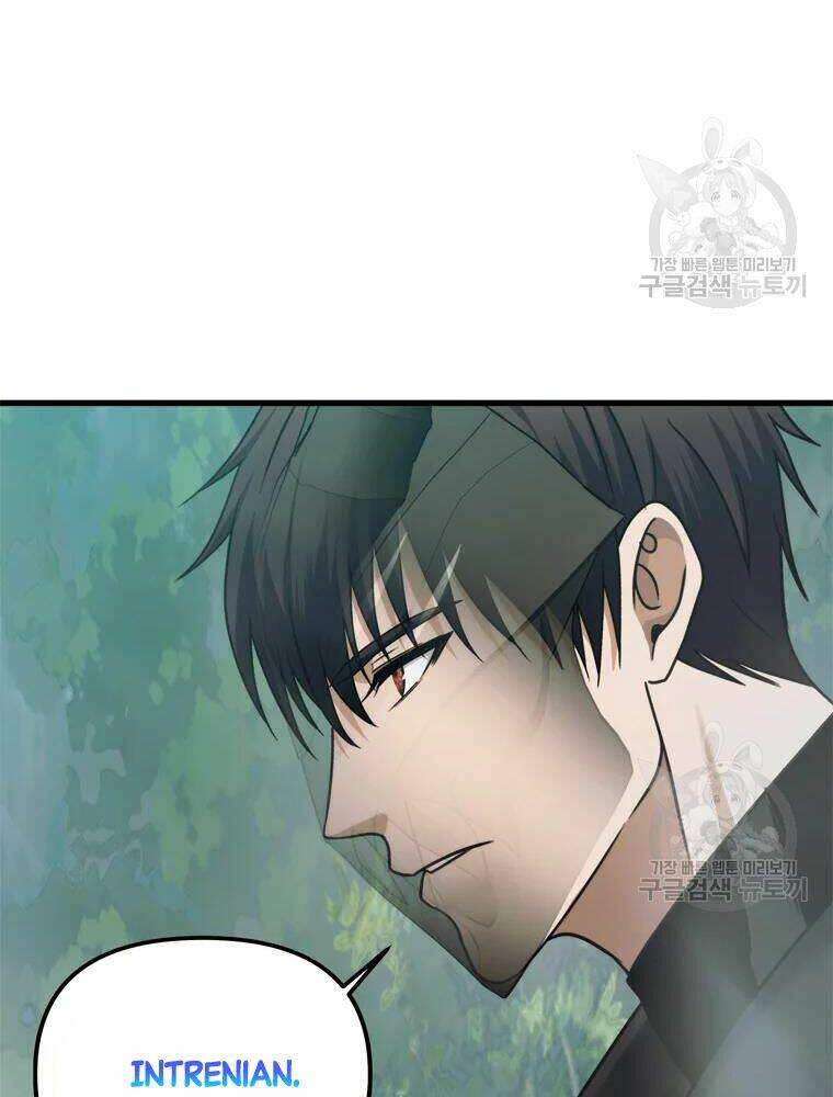 Vua Thăng Cấp Chapter 103 - Trang 2