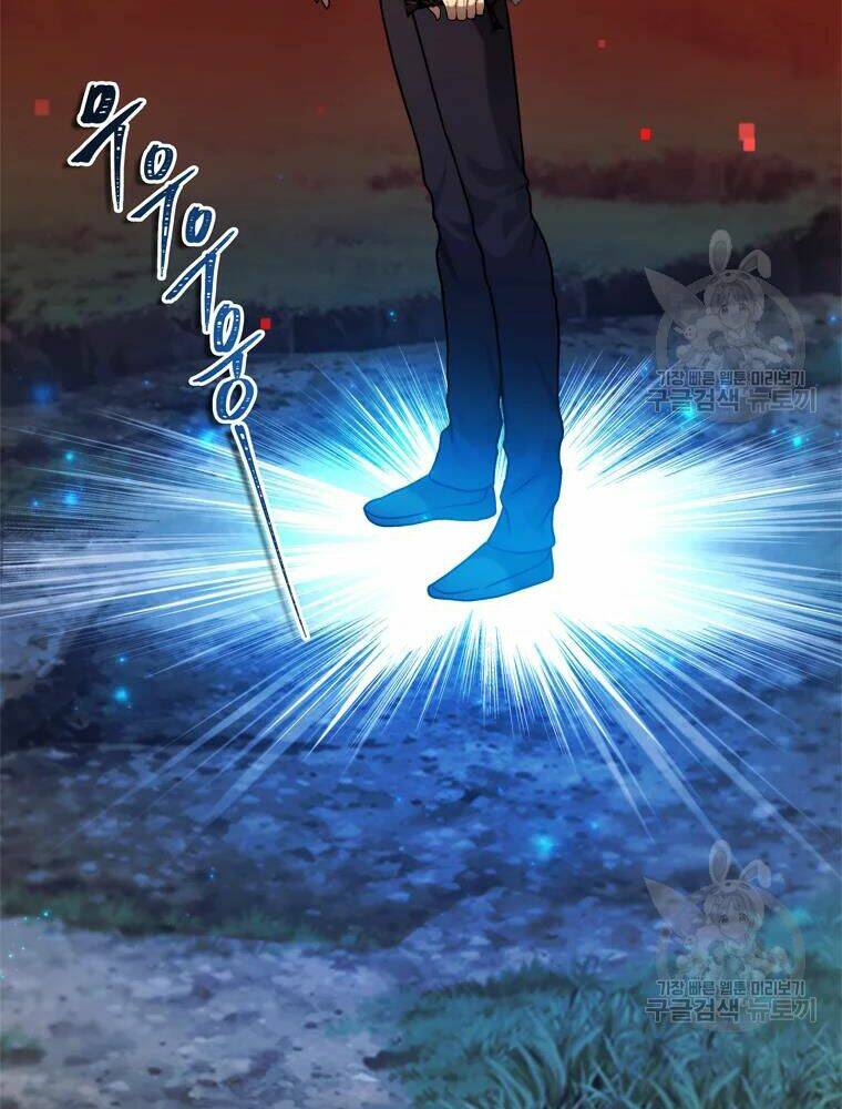 Vua Thăng Cấp Chapter 103 - Trang 2