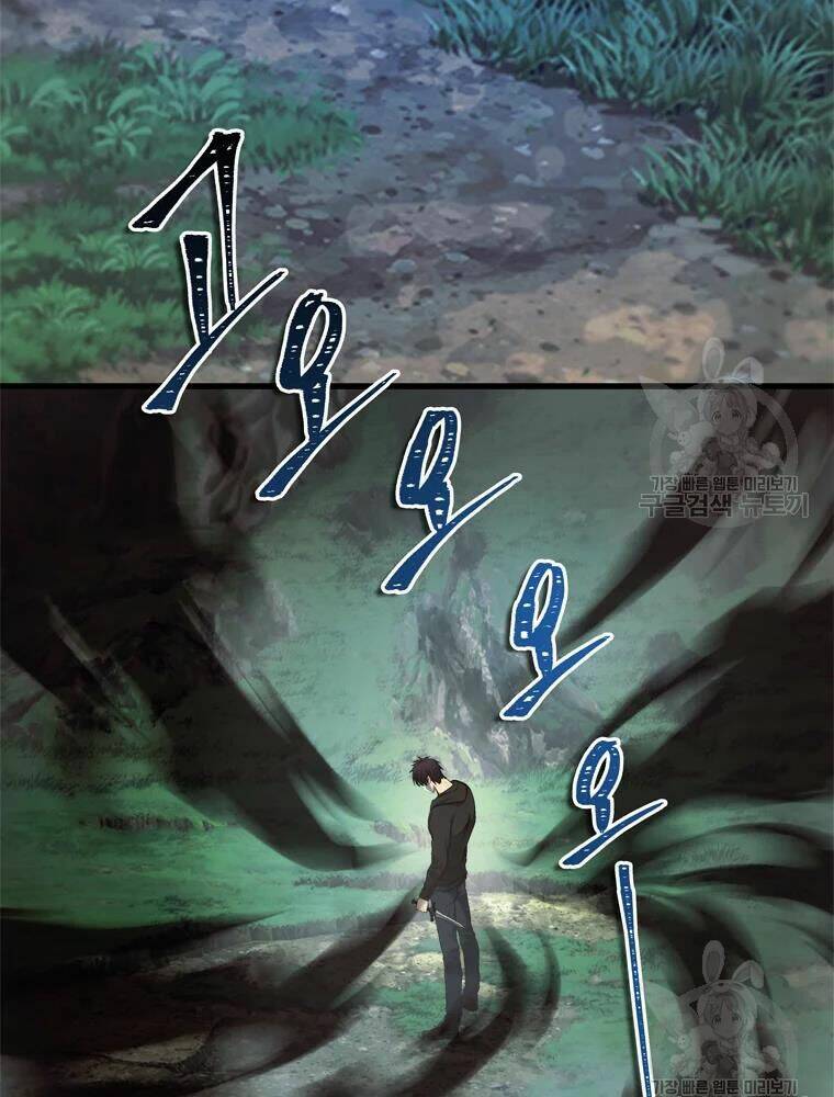 Vua Thăng Cấp Chapter 103 - Trang 2