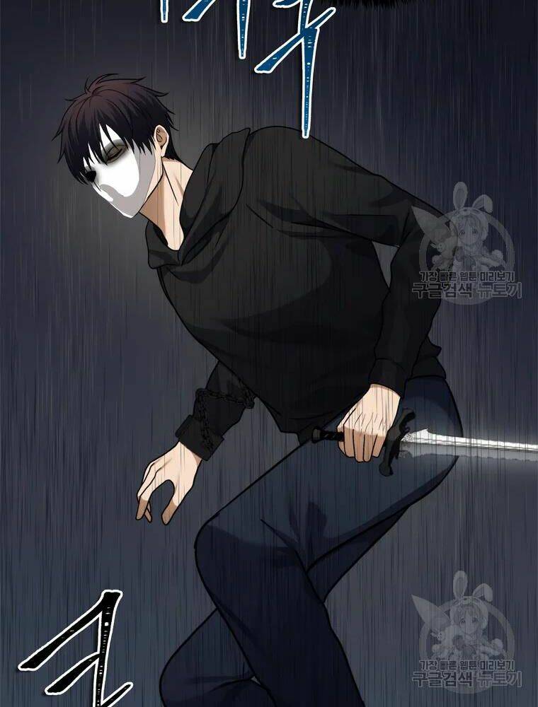 Vua Thăng Cấp Chapter 103 - Trang 2