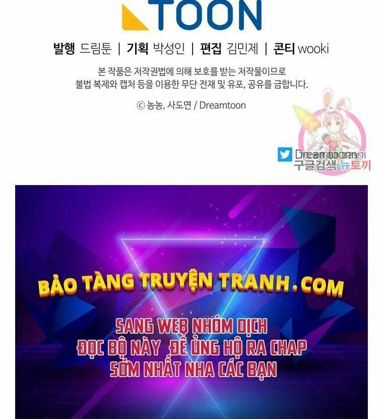 Vua Thăng Cấp Chapter 104 - Trang 2