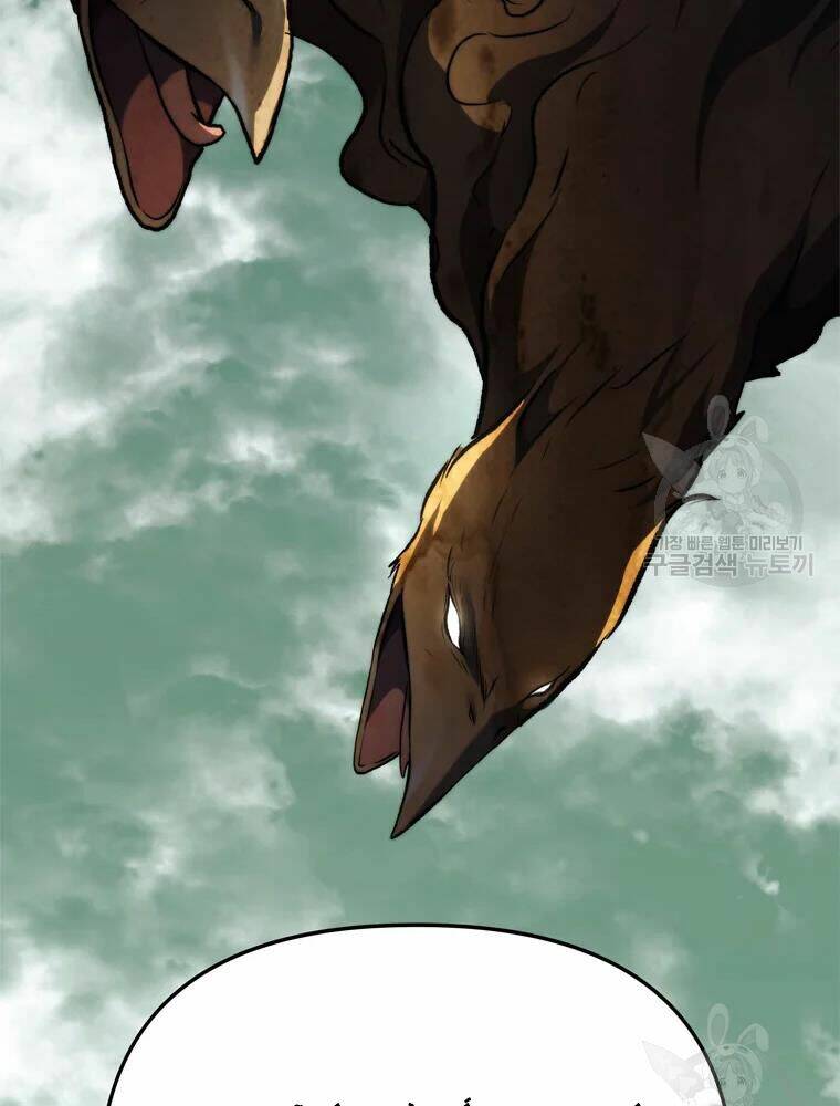 Vua Thăng Cấp Chapter 104 - Trang 2