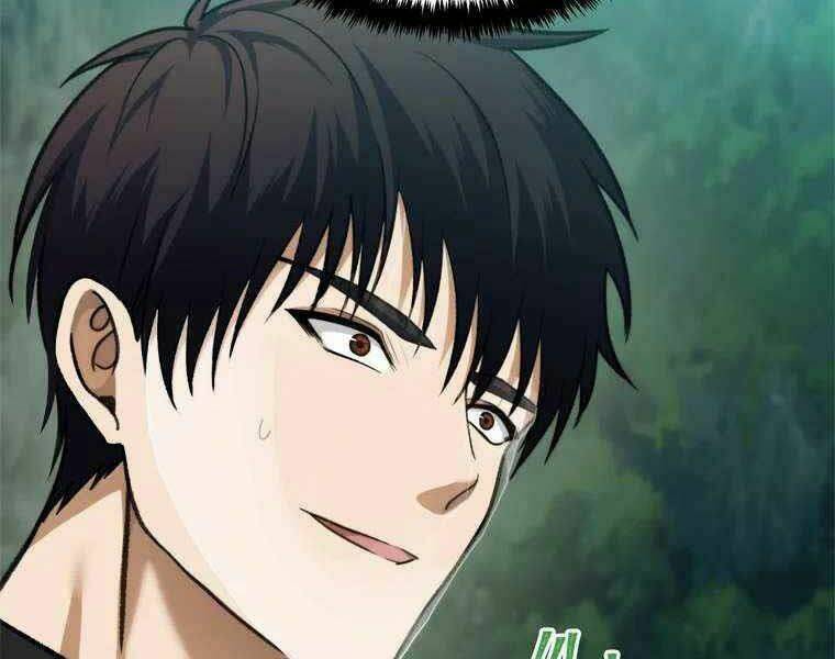 Vua Thăng Cấp Chapter 105 - Trang 2