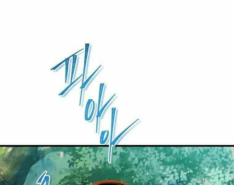 Vua Thăng Cấp Chapter 105 - Trang 2