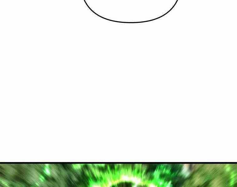 Vua Thăng Cấp Chapter 105 - Trang 2