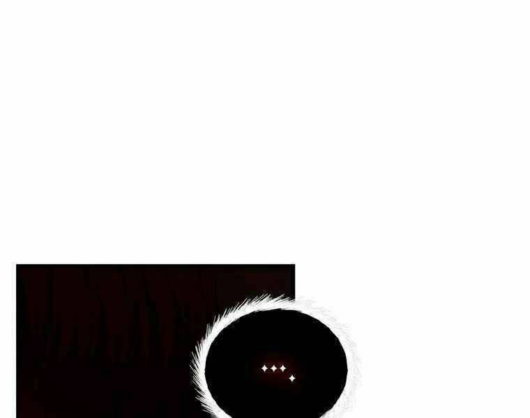 Vua Thăng Cấp Chapter 105 - Trang 2