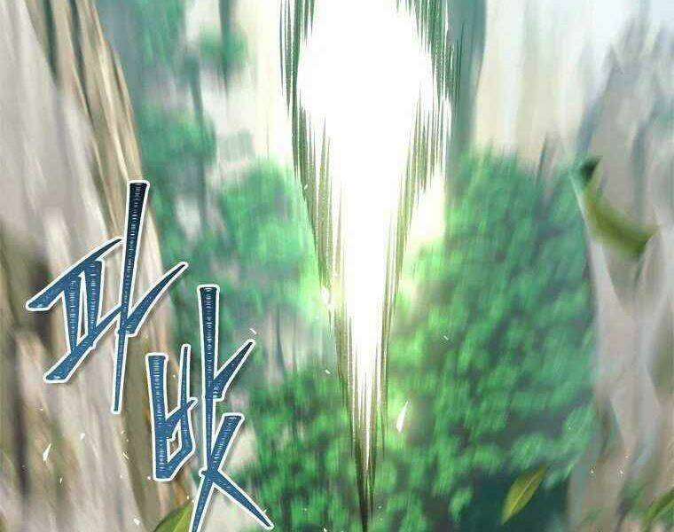 Vua Thăng Cấp Chapter 105 - Trang 2