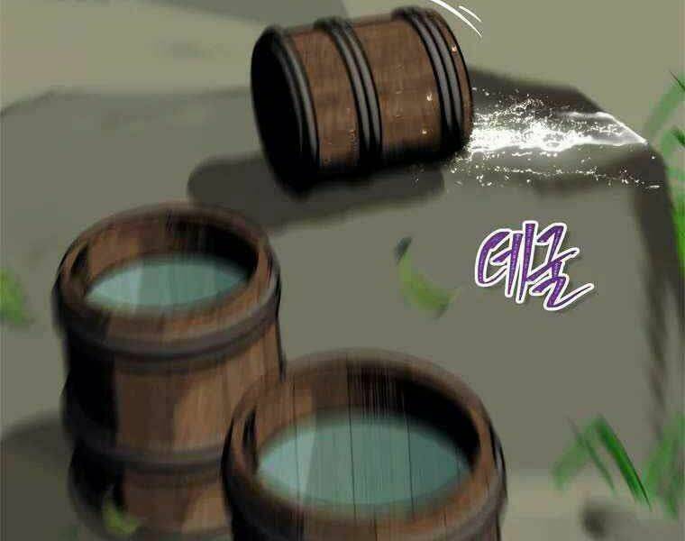 Vua Thăng Cấp Chapter 105 - Trang 2