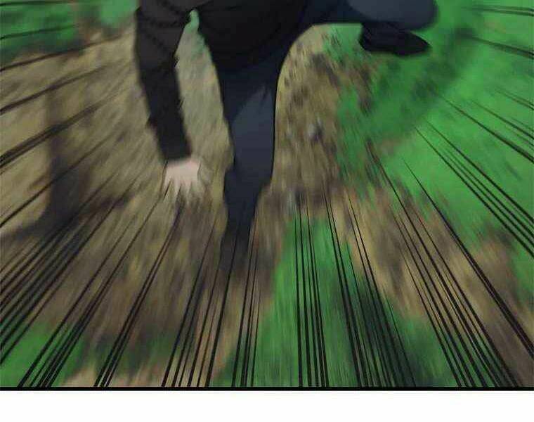 Vua Thăng Cấp Chapter 105 - Trang 2