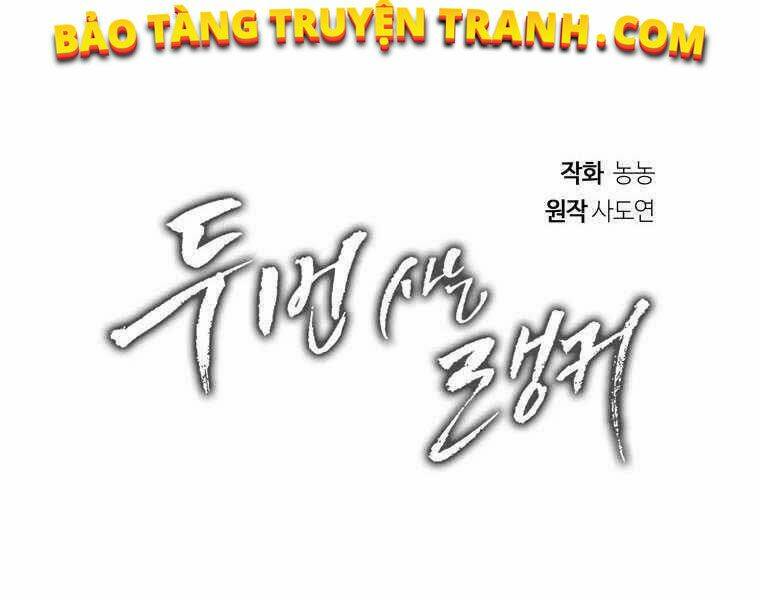 Vua Thăng Cấp Chapter 105 - Trang 2