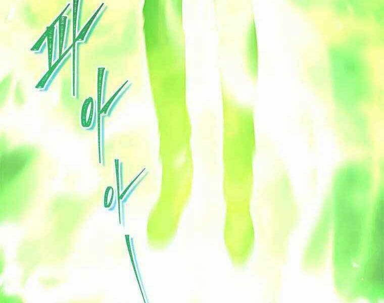 Vua Thăng Cấp Chapter 105 - Trang 2