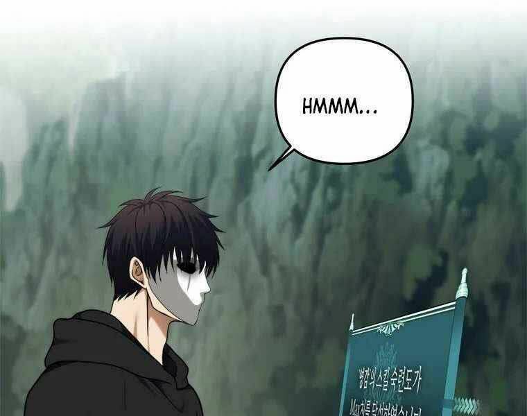 Vua Thăng Cấp Chapter 105 - Trang 2