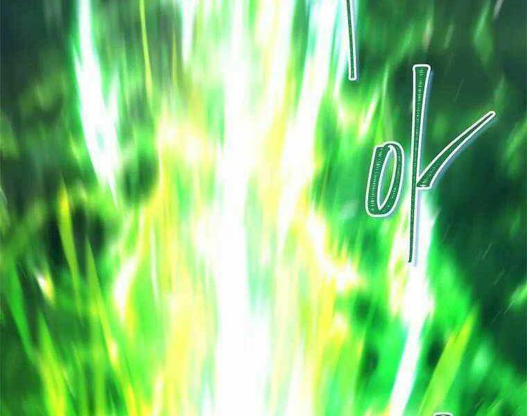 Vua Thăng Cấp Chapter 105 - Trang 2