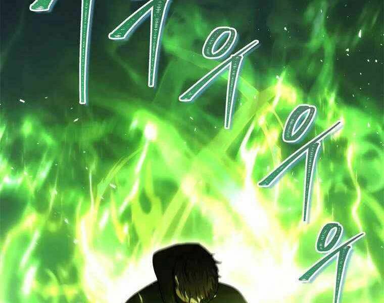 Vua Thăng Cấp Chapter 105 - Trang 2