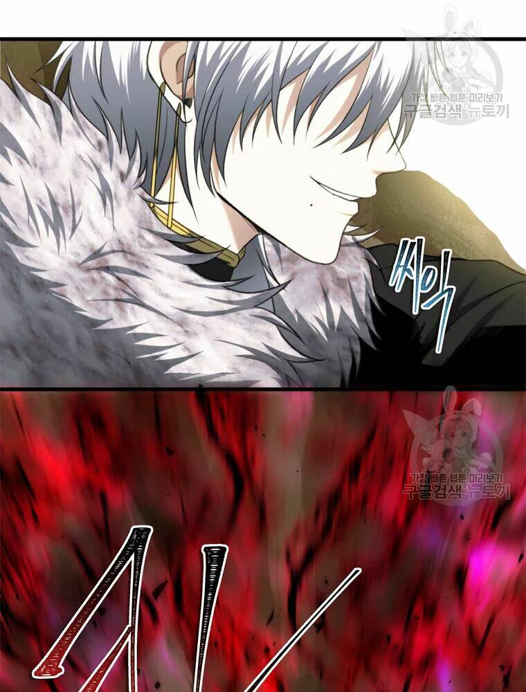 Vua Thăng Cấp Chapter 106 - Trang 2