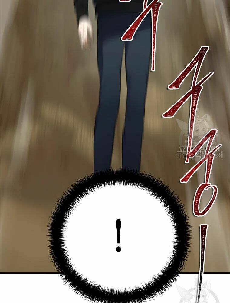 Vua Thăng Cấp Chapter 106 - Trang 2