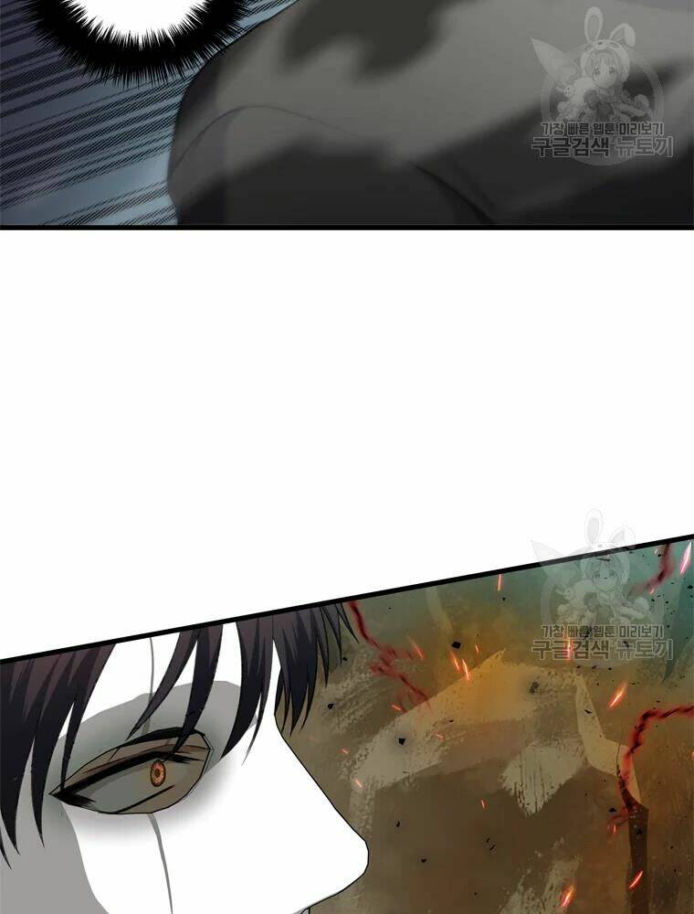 Vua Thăng Cấp Chapter 106 - Trang 2