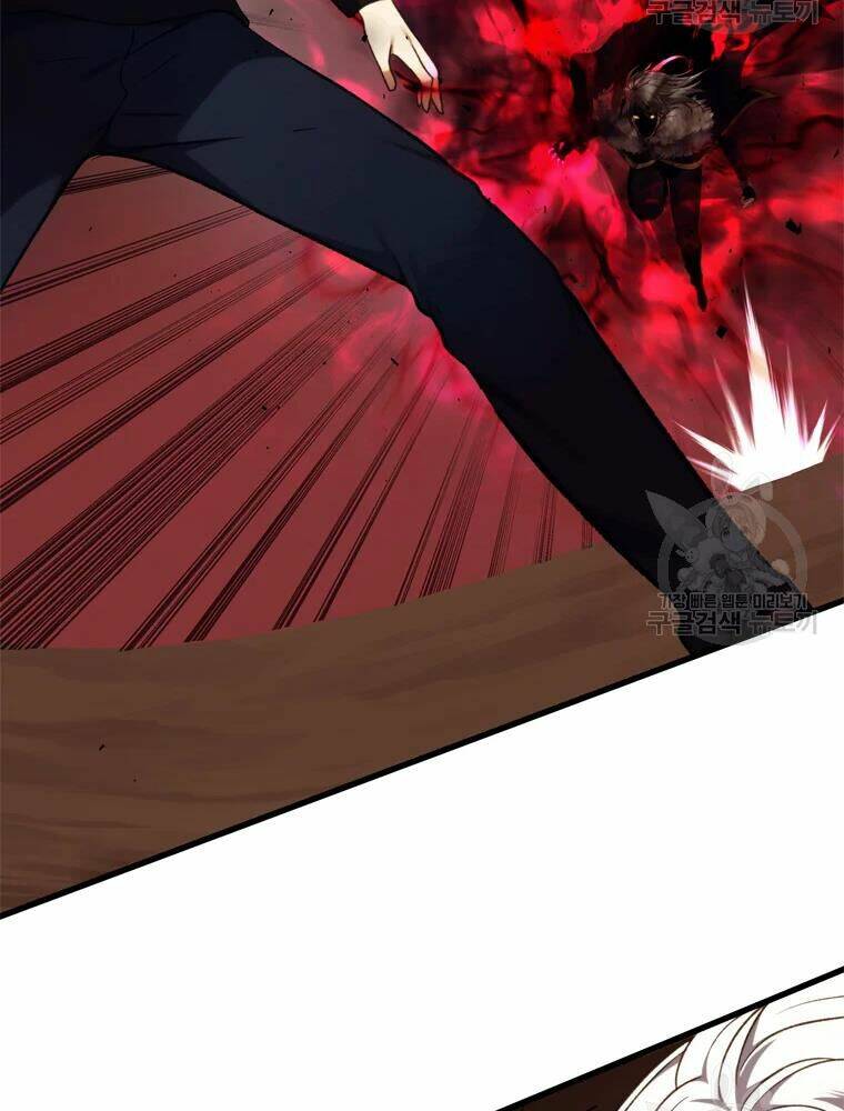 Vua Thăng Cấp Chapter 106 - Trang 2