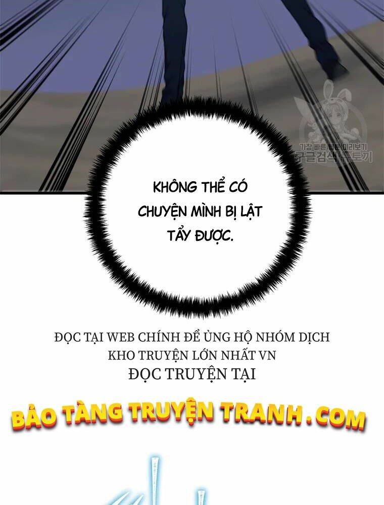 Vua Thăng Cấp Chapter 106 - Trang 2