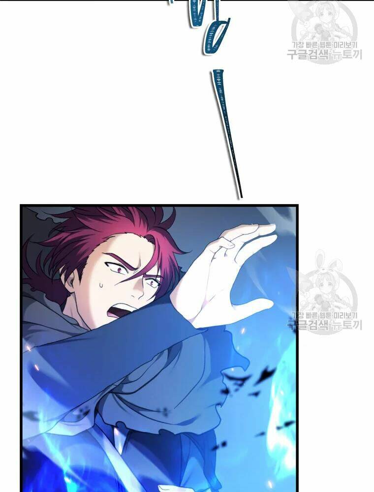 Vua Thăng Cấp Chapter 106 - Trang 2